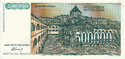 Beschrijving achterzijde: BUILDING